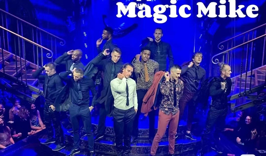 magic mike什么意思