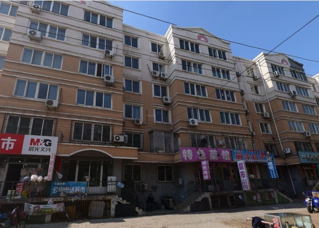 辽宁阜新现万元一套白菜房，价格如此便宜的原因是什么？