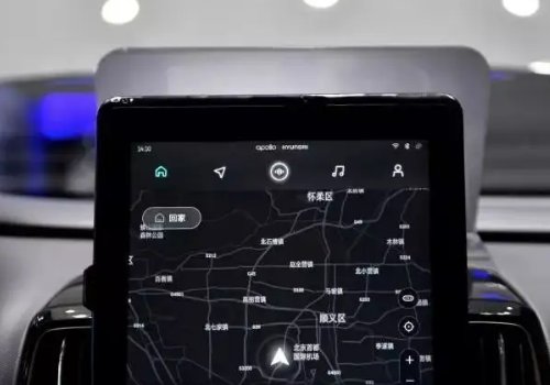 百度地图XApollo新版发布，上线自动驾驶级导航！新版有哪些升级？