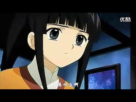 羽翼年代记第一季的剧情介绍