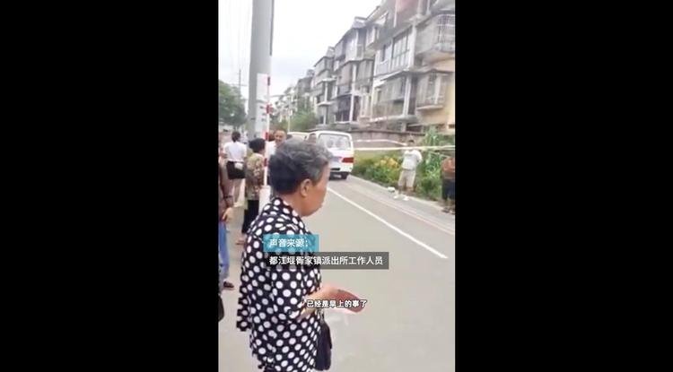 四死命案！四川男子杀害一家三口后自杀，这名男子的杀人动机是什么？