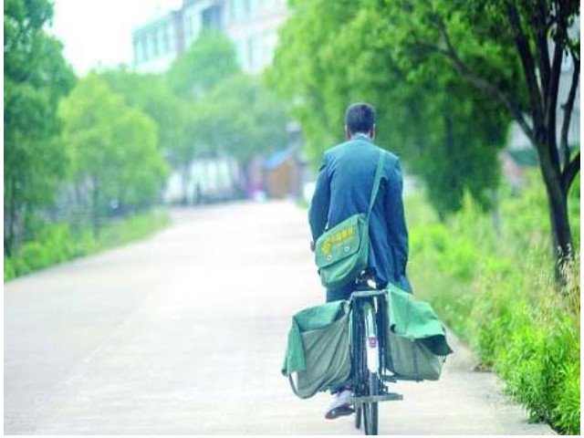 本埠和外埠怎样区分