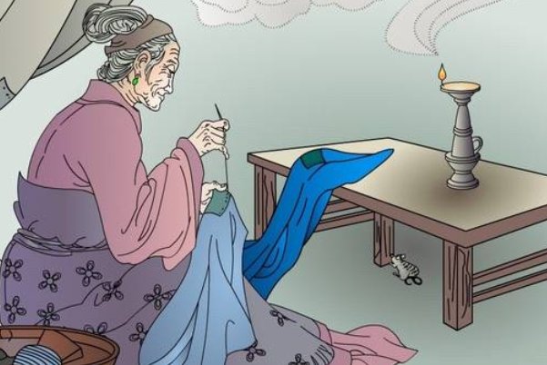 补全唐代诗人孟郊游子吟诗句谁言寸草心报得