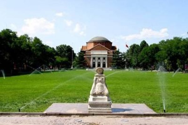 三百分左右的本科大学