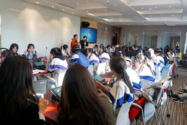 爱语是什么意思