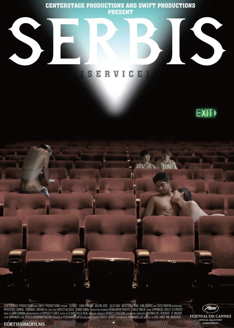 情欲电影院的电影介绍