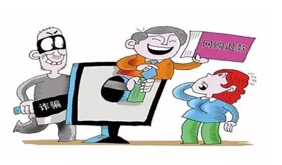 四川农业大学女大学生网购被骗寻反诈专线又被骗,被骗正确处理方法是什么?