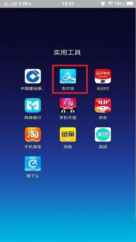 移动手机流量充值卡怎么充值啊？