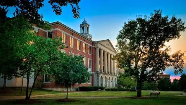 湖南财政经济学院怎么样?