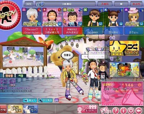 qq音速的游戏系统