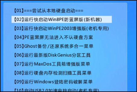 惠普笔记本怎样进BIOS设置UEFI模式？