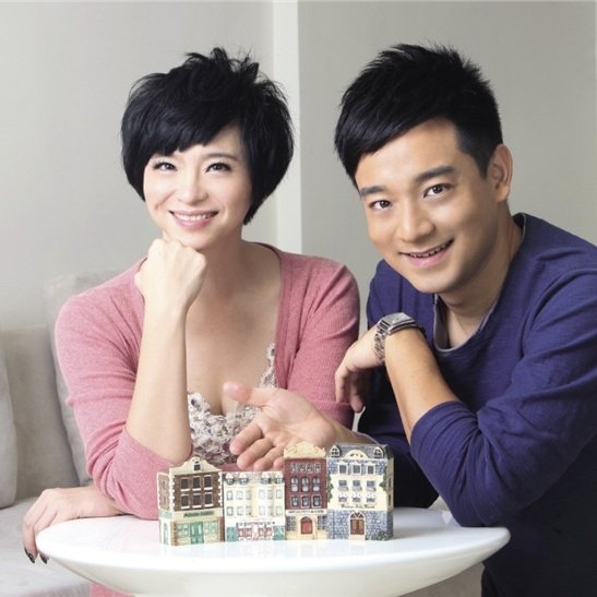 岑永康的个人简介