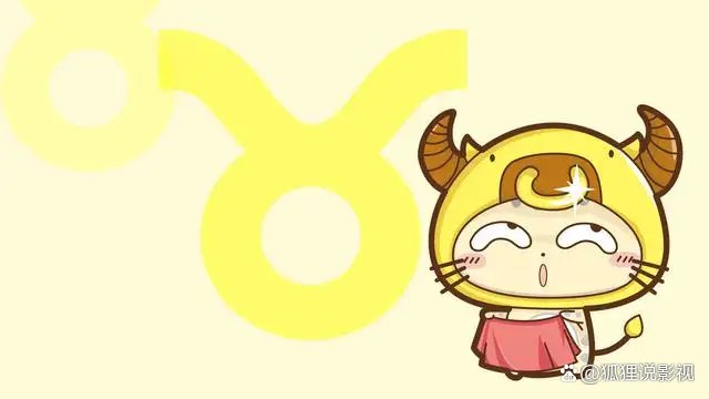 十二星座中专属吊坠笔，美轮美奂的星座都有谁？