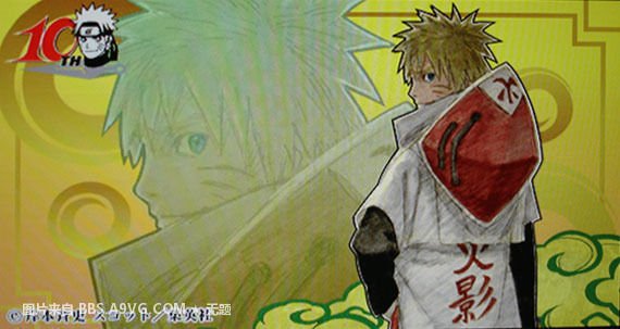 火影忍者3的暗号输入