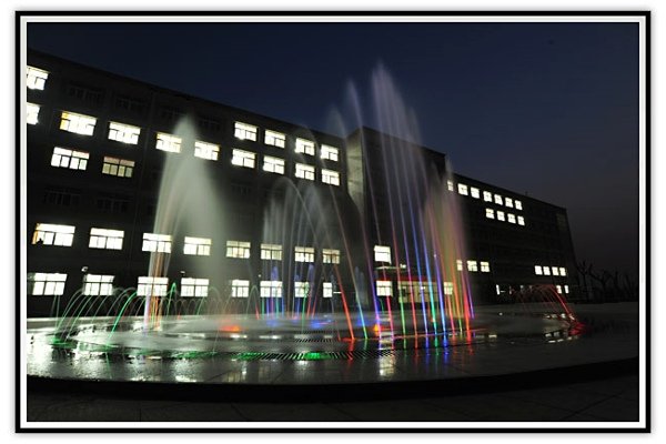 西安数字技术学院的介绍