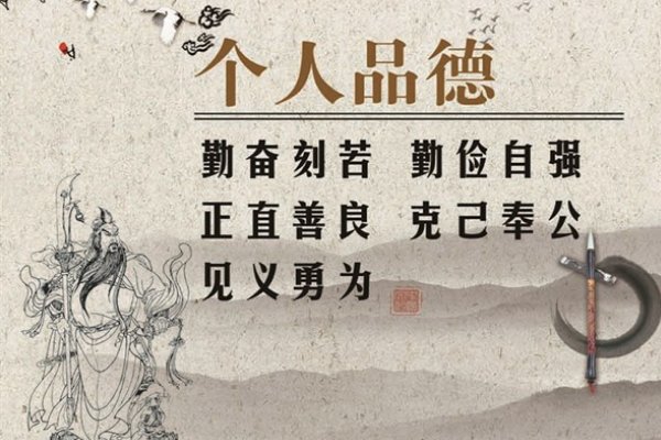 公民道德宣传日是哪一天