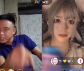 网络语反弹是什么意思 网络语反弹什么意思