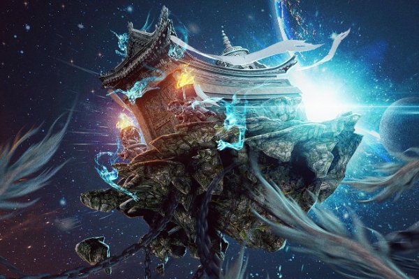 姜家的极道帝兵是哪件宝物?