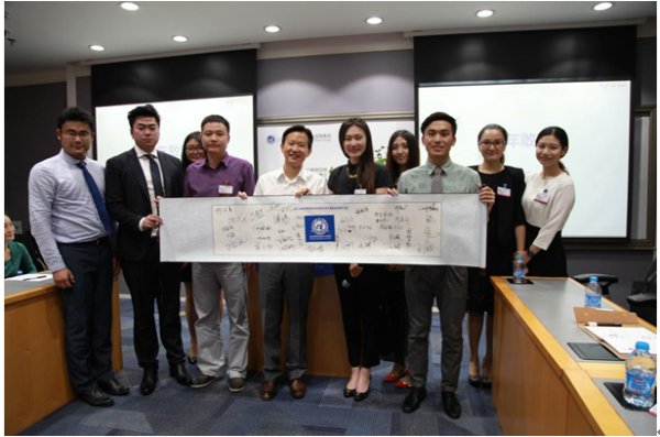 远大物产集团有限公司的公司历程