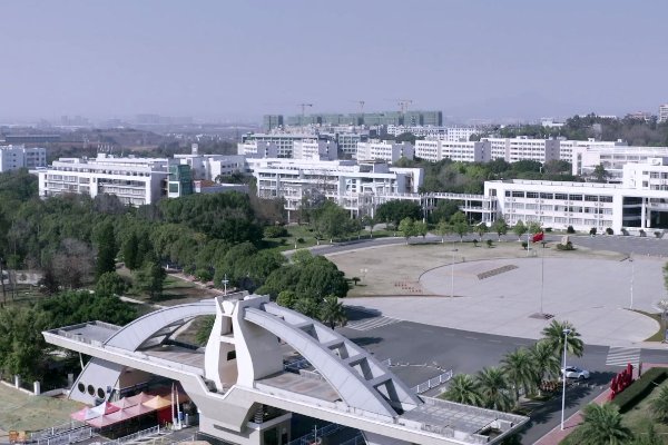 赣南师范大学2023录取分数线