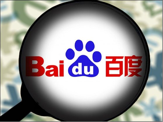 百度视频广告怎么投放