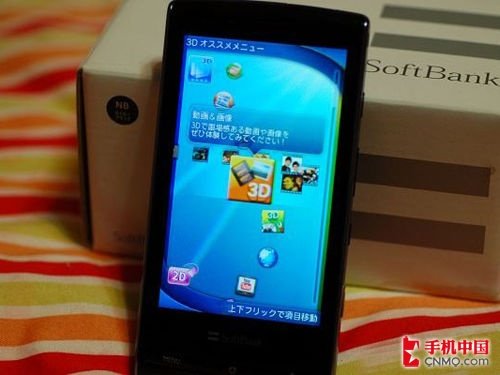 夏普003SH的基本参数