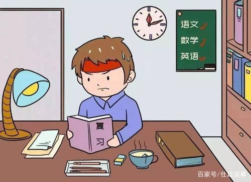 孩子考试有进步，应该给他一定的奖励吗？为什么？