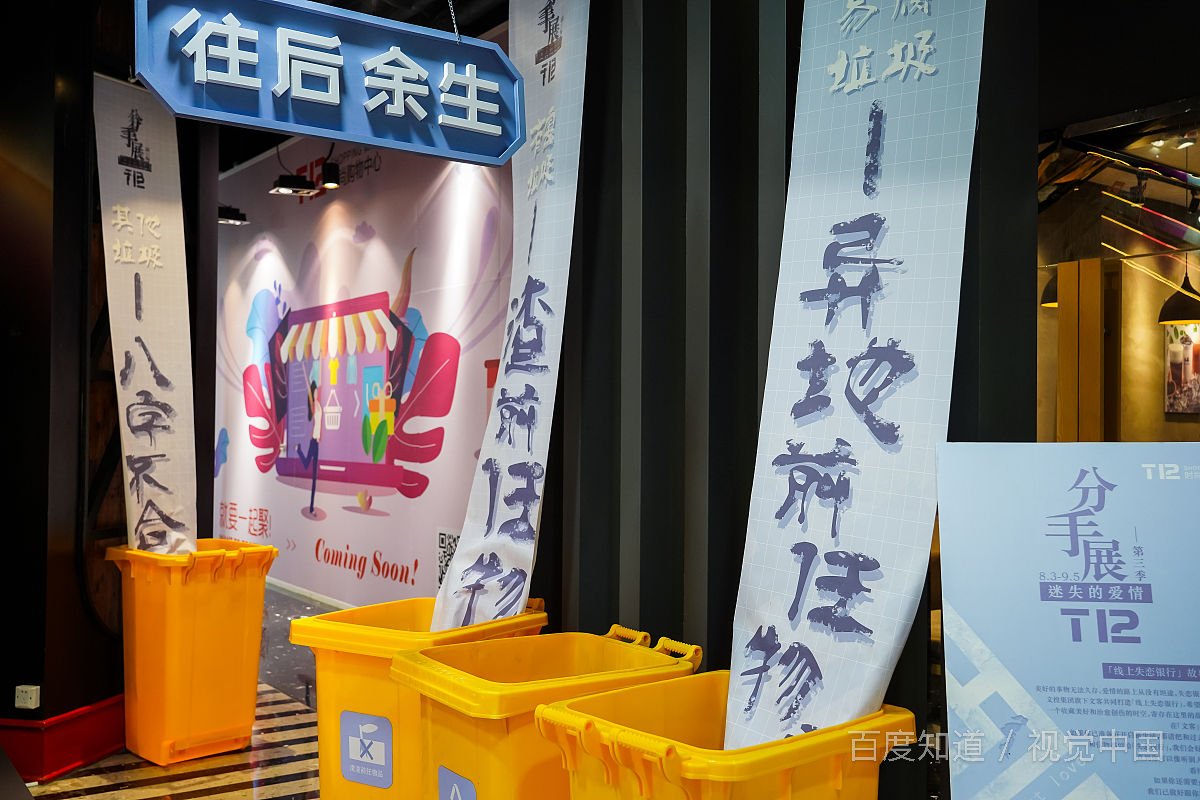 女人说不再需要你的意思是什么呢？