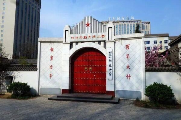 保定市红二师的历史
