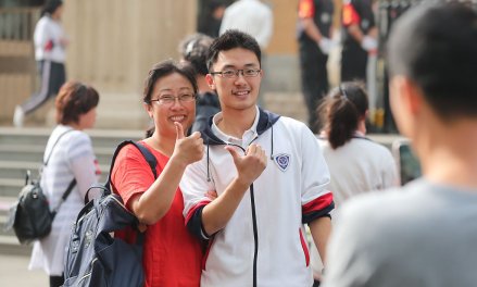 2021高考二本分数线