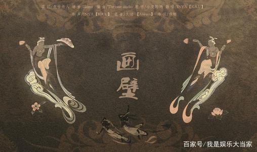 《画壁》中，为什么朱孝廉不肯放弃进京赶考？为什么芍药爱他却不肯说出来？