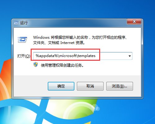 余下全文打不开的文档怎么看？