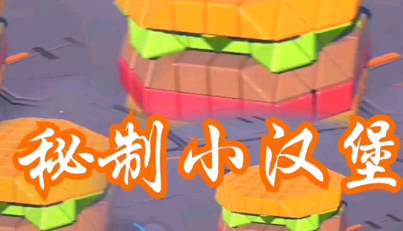 王老八王老八是什么歌