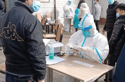 北京房山一褡裢火烧店已至少关联8名感染者，有关部门采取了什么举措？