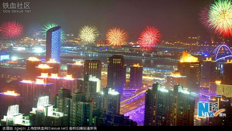 中国2010年上海世界博览会闭幕式的闭幕式简介