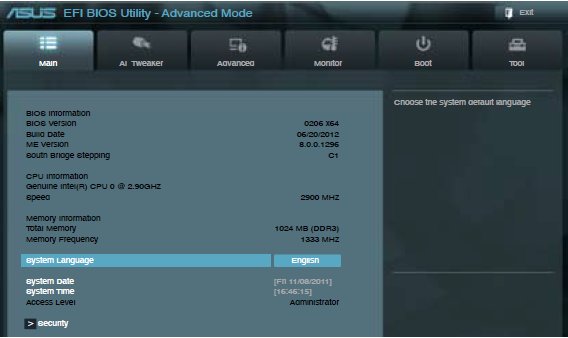 华硕p5q如何超频