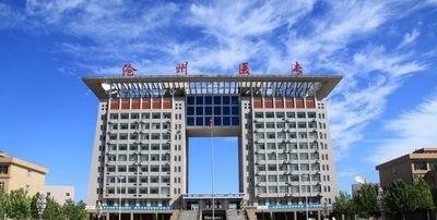 沧州医学高等专科学校怎么样