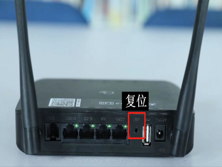 uplay怎么提高下载速度