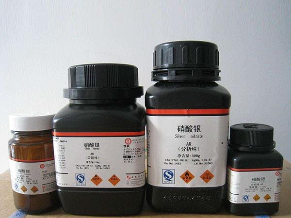 硝酸银的标定方法。