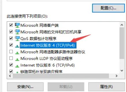 如何查看路由器默认网关是多少？