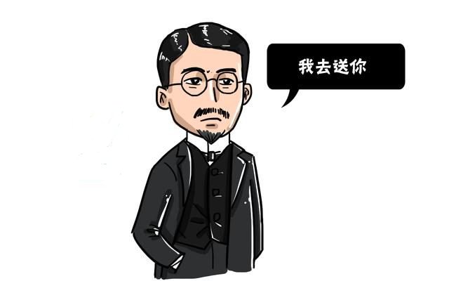 治丧委员会的职责和作用