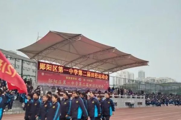 陨阳一中一般多少分2023