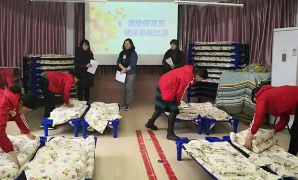 保育员证怎么考需要什么条件自考