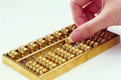 报个会计培训班需要多少钱