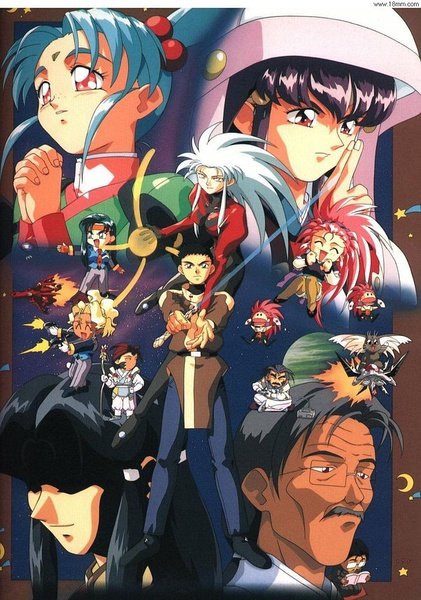 求问小时候看过的一个日本动画的名字