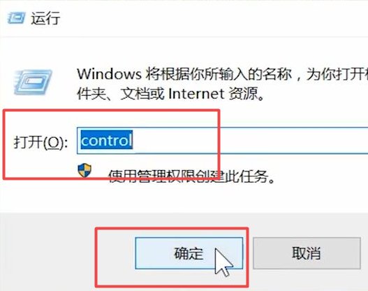 台式电脑怎样共享文件夹