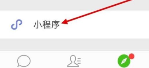 电子贺卡在哪制作？