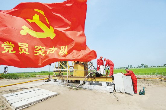 党员的先锋模范作用有什么意义？