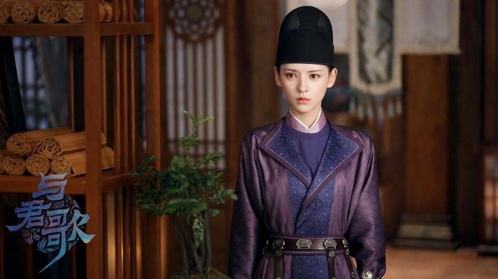 与君歌剧情介绍?