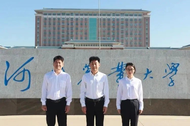 黄骅市的大学有哪些?